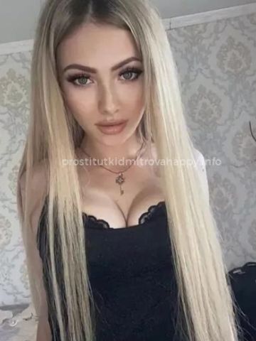 Шарлотта